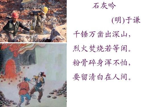 用「山河破碎」形容贵州引争议‍，贵州文旅删除东方甄选相关视频，为何会出现这样的问题？东方甄选怎么了？